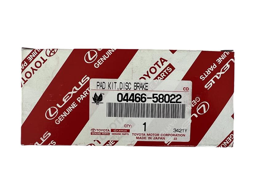 Тормозные колодки Shidi 04466-58022 фото 1