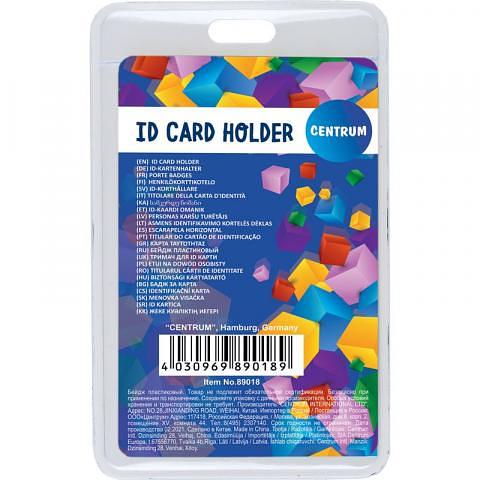 Бейдж вертикальный, 60х103мм, Centrum фото 1