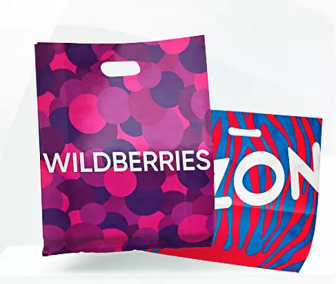 Пакеты с прорубной ручкой или без фото 1