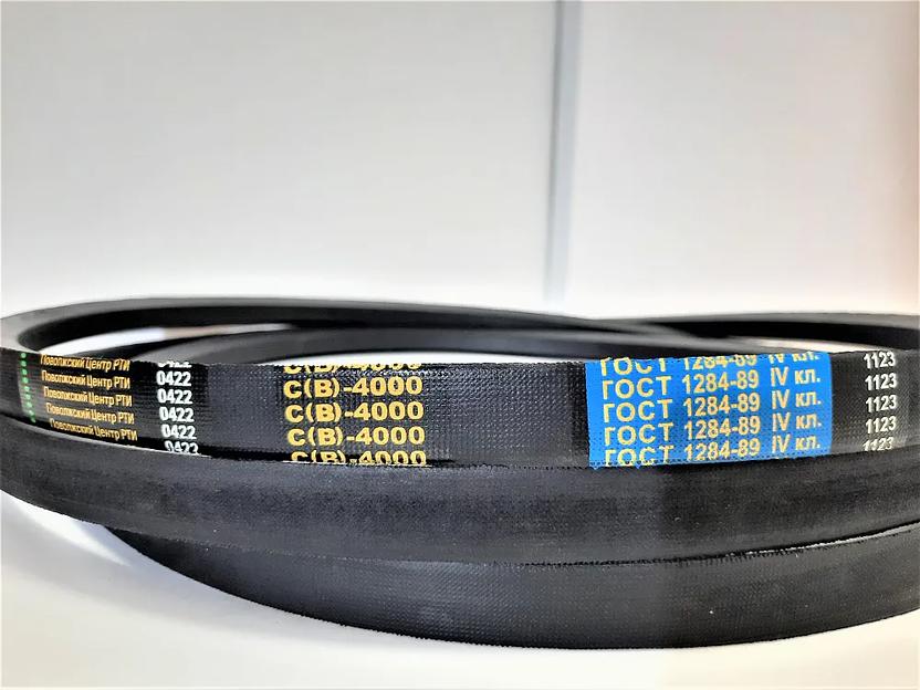 Ремень клиновой С (В)-4000 ГОСТ 1284.2-89 — арт. 86 опт фото 5