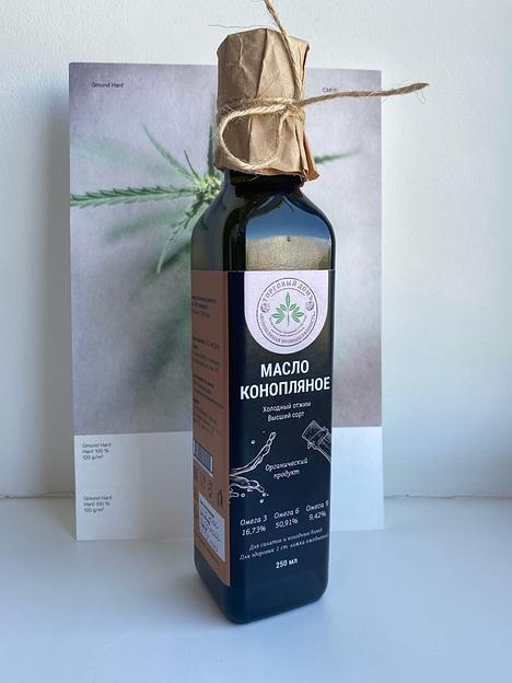 Масло конопляное нерафинированное первого холодного отжима 250 мл ОПТ фото 1