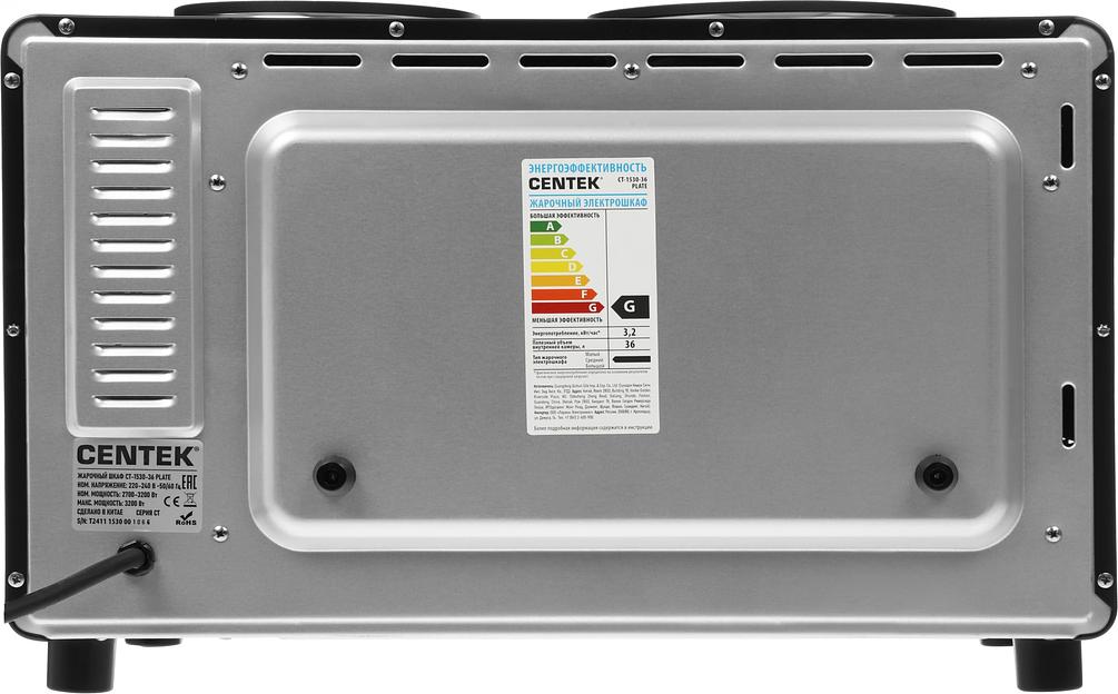 Жарочный шкаф Centek CT-1530-36 Черный фото 6