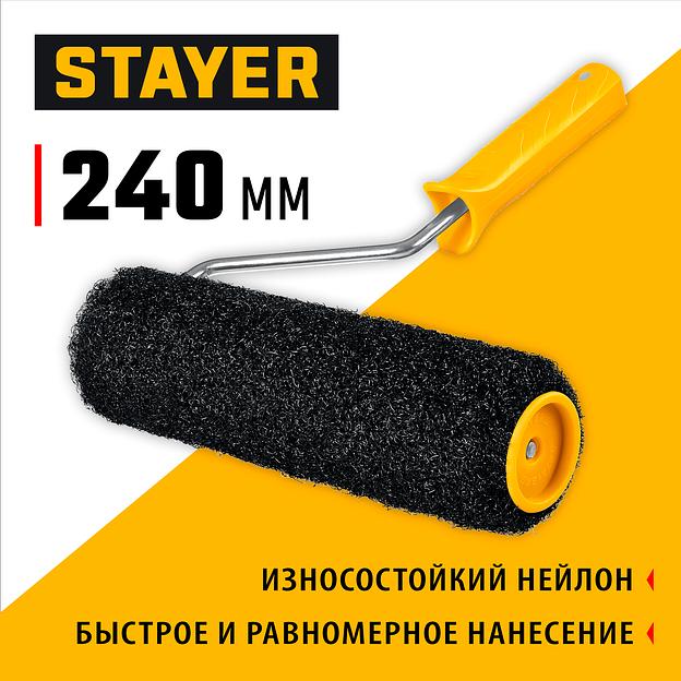STAYER PUTTY 80 мм, 240 мм, 8 мм ручка, валик для шпатлевки, PROFESSIONAL (03642-24) фото 2