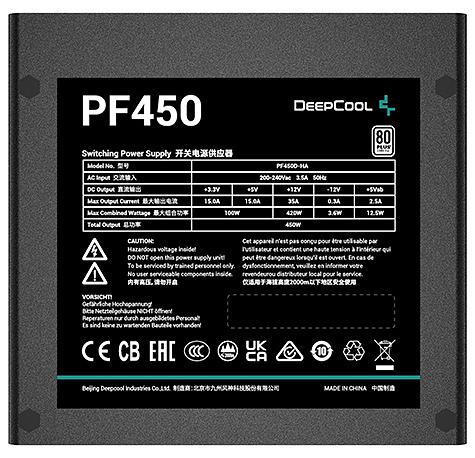 Блок питания Deepcool PF450 80+ (ATX 2.4 450W, PWM 120mm fan, 80 PLUS, Active PFC) RET (PF450) фото 3