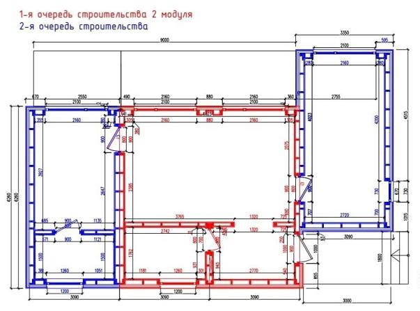 Арго 4/3.2 - Растущий модульный дом фото 2