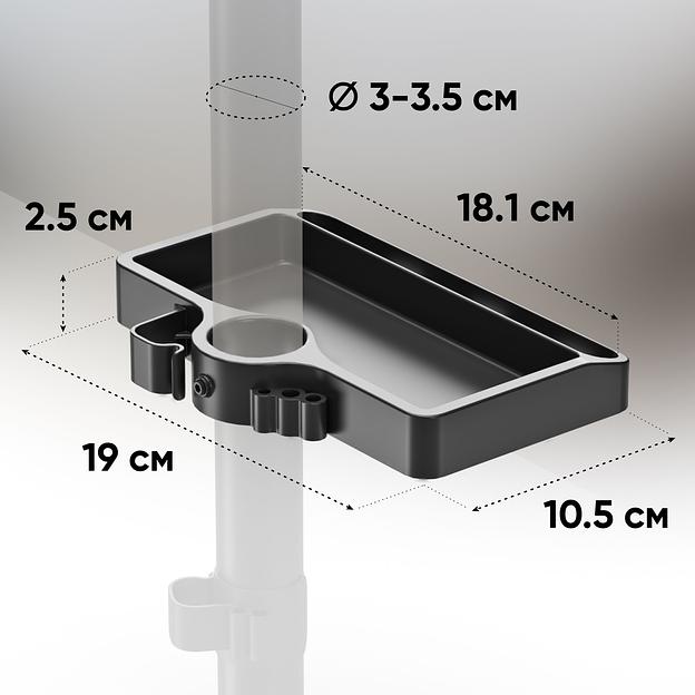 ONKRON A35 органайзер для настольного кронштейна, чёрный фото 6