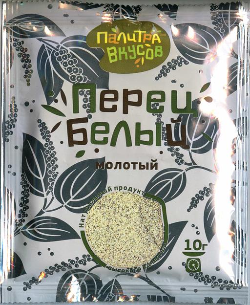 Пряность «Палитра Вкусов». Перец белый молотый 10 гр. Отборный, премиум качество из Бразилии. фото 1