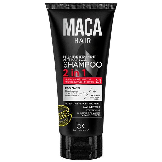 Belkosmex интенсивный шампунь против выпадения волос 180г фото 1