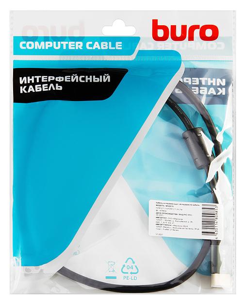 Кабель аудио-видео Buro HDMI (m)/HDMI (m) 1м. феррит.кольца Позолоченные контакты черный (BHP-HDMI-2.1-1G) фото 4