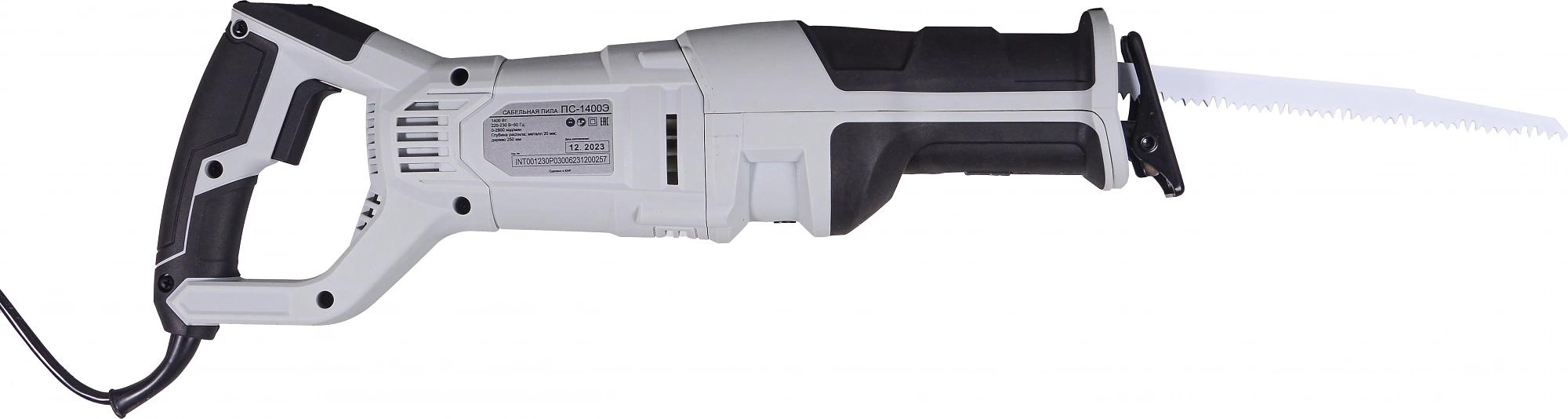 Сабельная пила Ресанта ПС-1400Э 1400Вт 2800ход/мин (75/25/3) фото 2