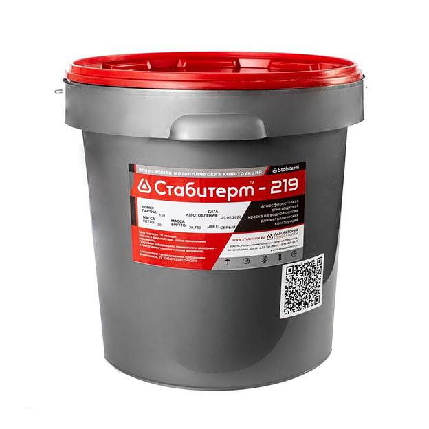 Краска огнезащитная для металла Стабитерм-219 20 кг опт фото 1