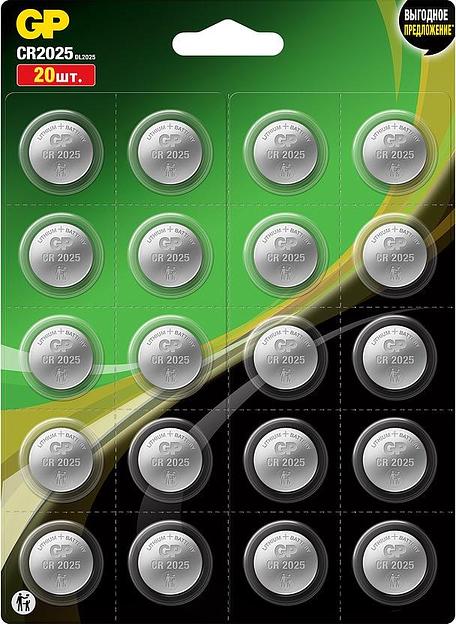 Батарейки GP CR2025-2CRU20 400/4000 (20 шт. в уп-ке) фото 1