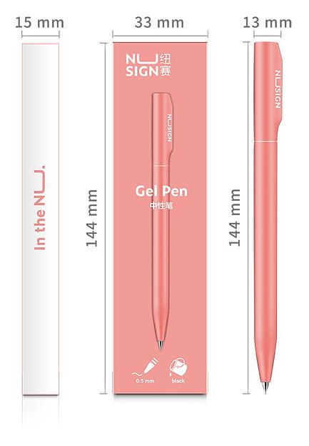 Ручка гелев. Deli Nusign NS552pink розовый черные линия 0.5мм фото 3