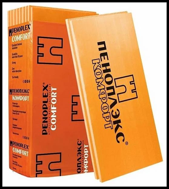 Пеноплекс Комфорт 30 мм 118,50×58,50 см ОПТ фото 1