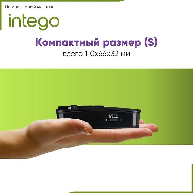 Сигнатурный радар-детектор Intego Titanium S, опт фото 3