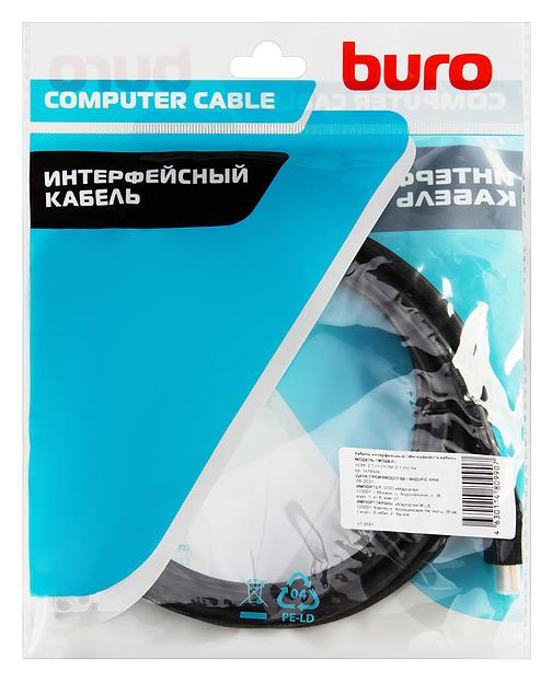 Кабель аудио-видео Buro mini-HDMI (m)/HDMI (m) 3м. черный (BHP-MINHDMI-3) фото 3