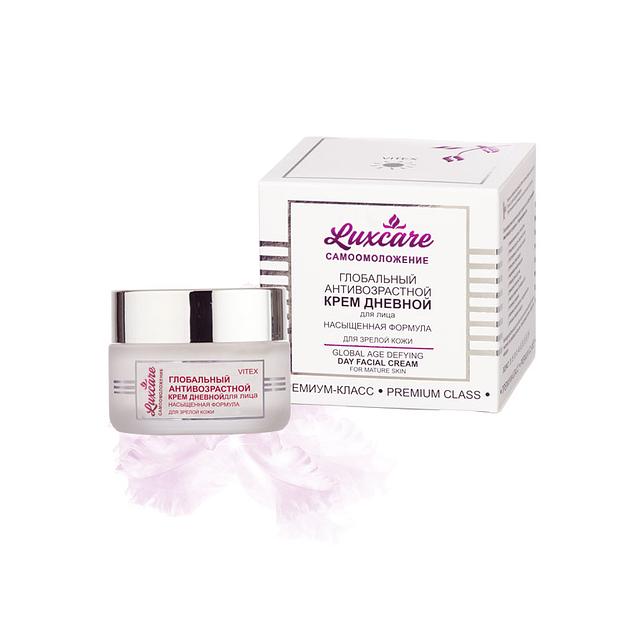 Витэкс крем для лица дневной насыщенная формула антивозрастной для зрелой кожи 45мл фото 1