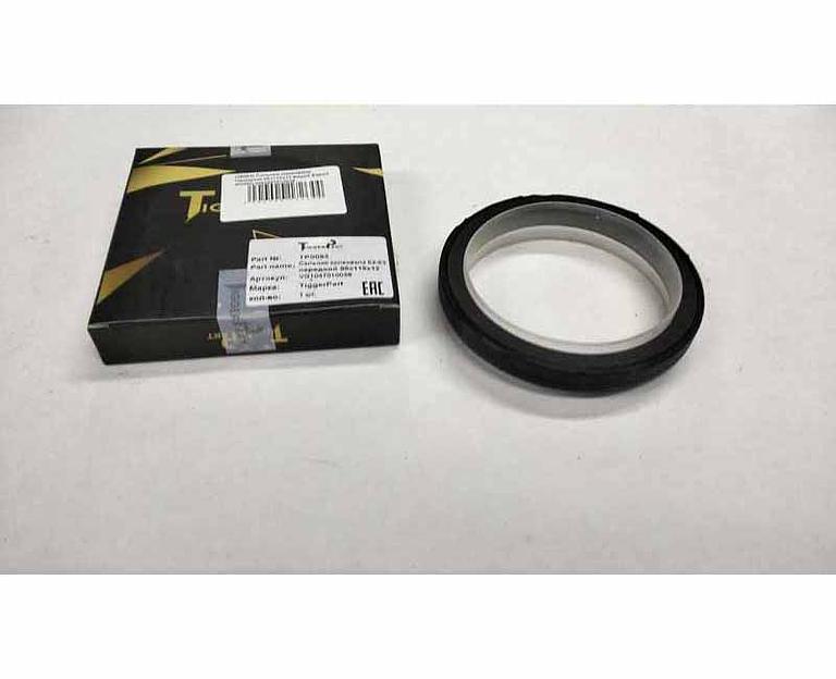 Сальник коленвала E2-E3 передний 95x115x12 VG1047010038 TiggerPart фото 2