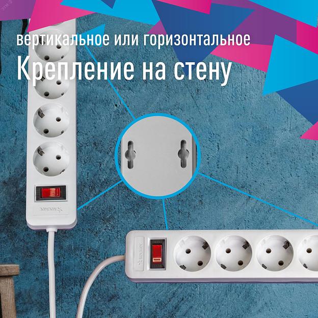 Сетевой фильтр ПВС КОСМОС 3х0.75 серый 1.8м с выключателем фото 6