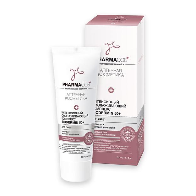 Витэкс комплекс для лица biodermin 50+ интенсивный омолаживающий 50 мл фото 1