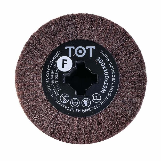 Шлифовальный валик Totflex «AF Fine» 100×100×19 мм ОПТ фото 2