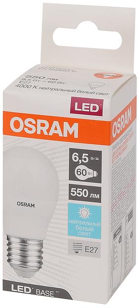 Лампа светодиодная LED Base Шарообразная 6,5 Вт (замена 60 Вт), 550Лм, 4000К, цоколь E27 OSRAM фото 3