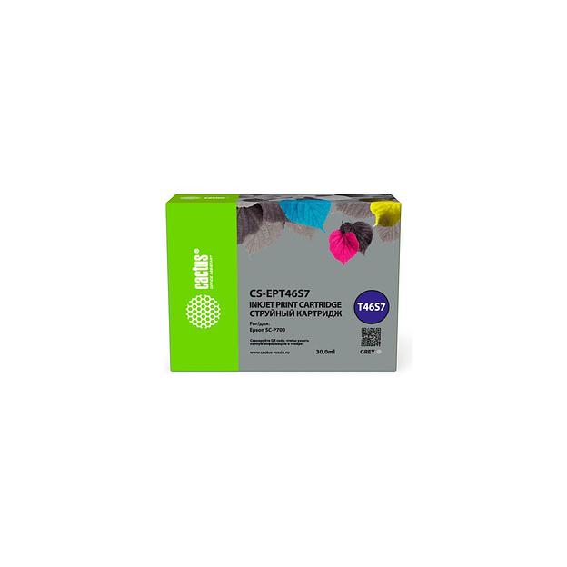 Картридж Cactus CS-EPT46S7, T46S7, серый пигментный / CS-EPT46S7 фото 1
