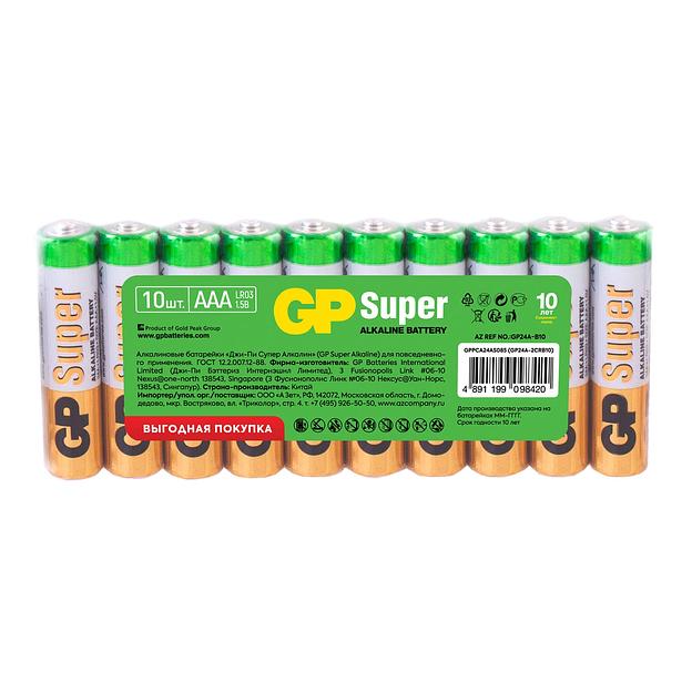 Батарея GP Super Alkaline 24A LR03 AAA (10шт) фото 2