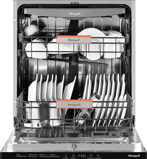 Посудомоечная машина встраив. Weissgauff BDW 6038 D Inverter Autoopen полноразмерная фото 4