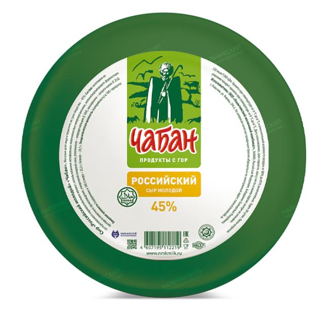 Сыр Чабан «Российский» 3,5 кг фото 1
