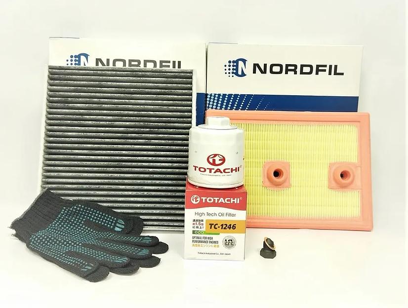 Комплект фильтров для Skoda Kodiaq 1.4 л. фото 1