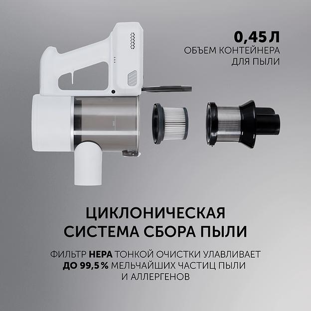 Пылесос Polaris PVCS 3060 100Вт белый фото 5