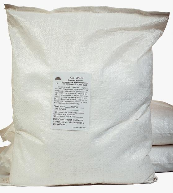 Порошкообразное моющее средство «ХС-2ММ» фото 1