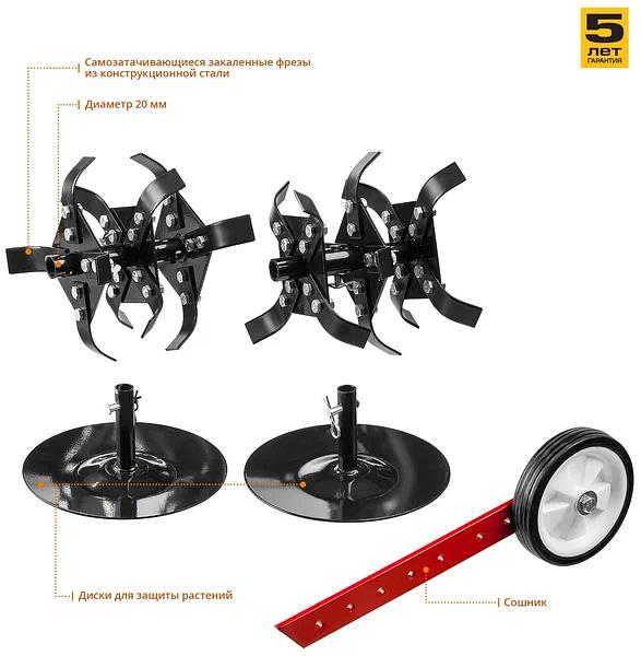 Мотокультиватор бензиновый ЗУБР МКТ-150 фото 6