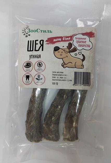 Шея утиная сушеная для собак, 100 гр, опт фото 1