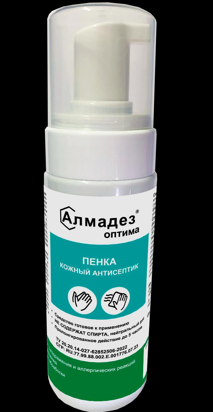 Антисептик кожный алмадез оптима. Алмадез