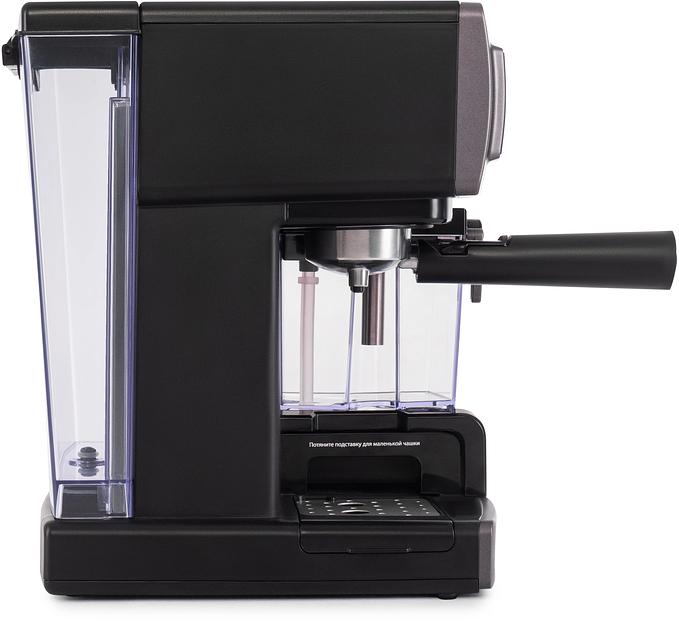 Кофеварка рожковая Vitek VT-1517 1238Вт фиолетовый фото 8
