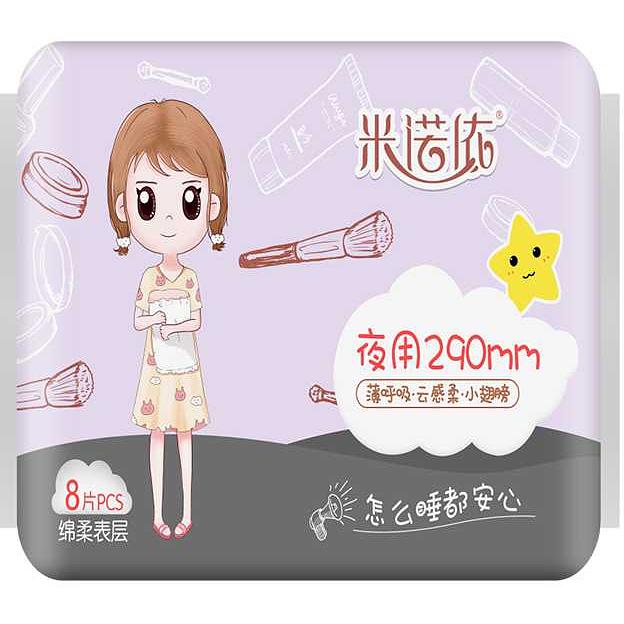 Прокладки гигиенические ночные Анион MINUOYI 290 мм (4 капли) 8 шт ОПТ фото 1