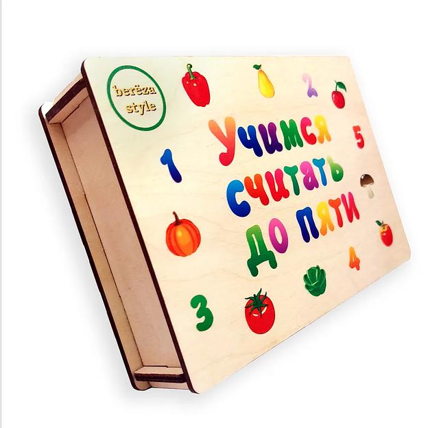 Сортер числа «Учимся считать до 5» фото 1