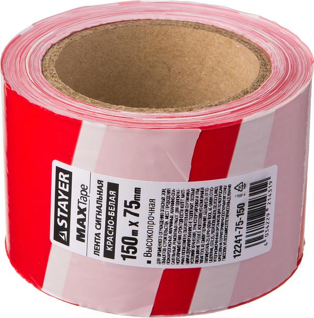 STAYER MAXTape, 75 мм, 150 м, красно-белая, сигнальная лента (12241-75-150) фото 3