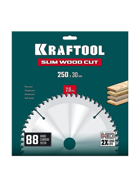 KRAFTOOL Slim wood cut 250 х 30 x 2.0 мм, 88Т, диск пильный по дереву, (36955-250-30-88) фото 3