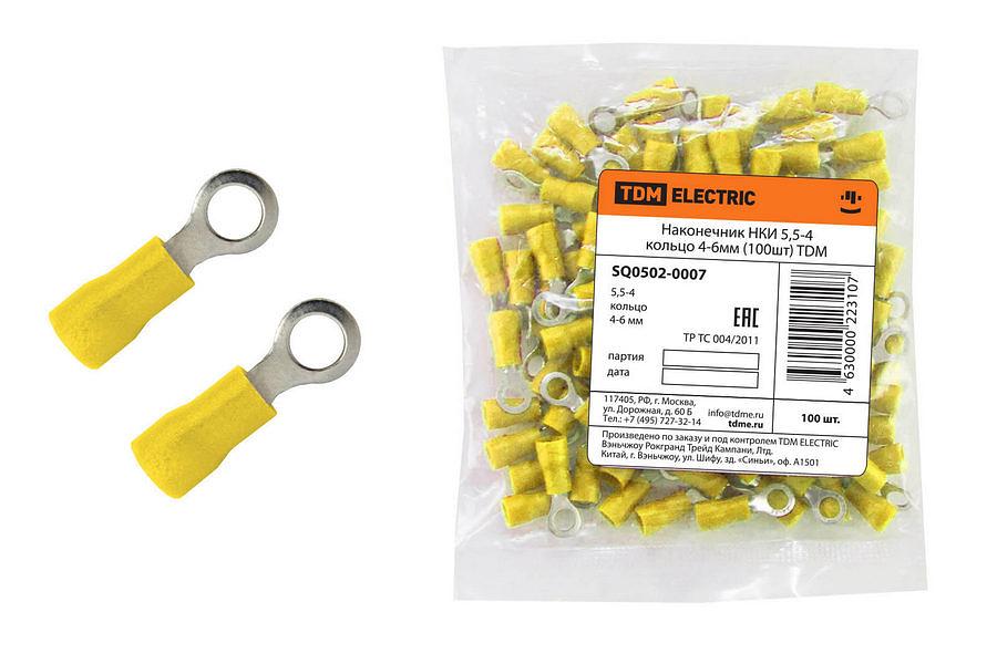 Наконечник НКИ 5,5-4 кольцо 4-6мм (100шт) фото 1