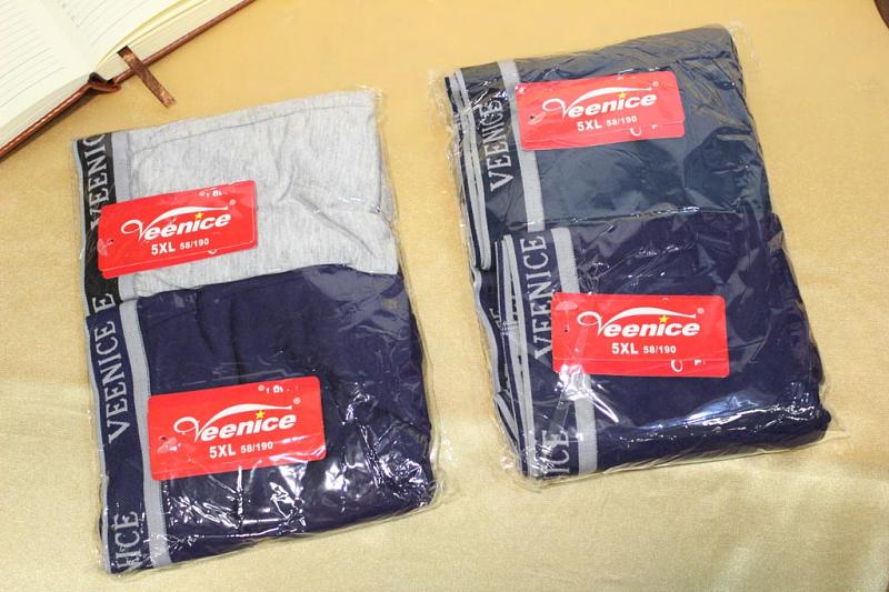 Трусы мужские боксеры p-p 54-60 Арт. 6379 Veenice (гигант) бамбук (к.11976) фото 2