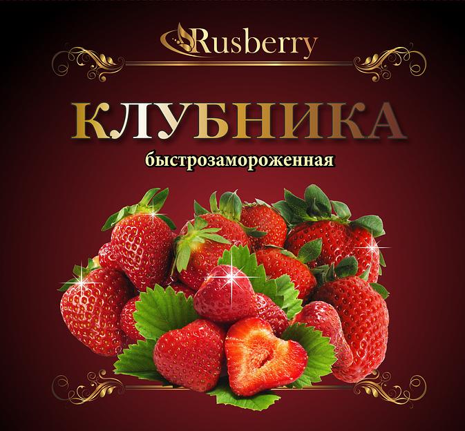 Клубника класс А опт фото 2