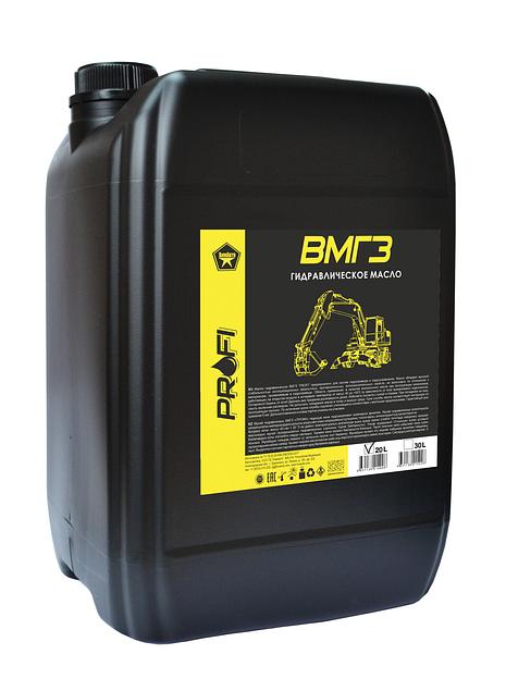 Гидравлическое масло ВМГЗ-45, 20 л, опт фото 1