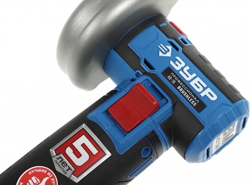 Углошлифовальная машина Зубр AB-76 20000об/мин рез.шпин.:M5 d=76мм фото 7