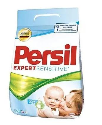 Упаковка для стирального порошка ОПТ фото 5