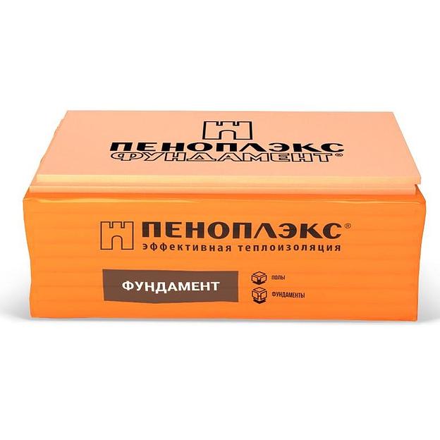 Плита ПЕНОПЛЭКС Фундамент 50х585х1185мм фото 1