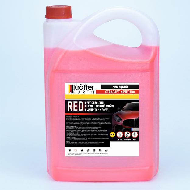 KRAFTER FURTH cредство для бесконтактной мойки Red 5 кг фото 1