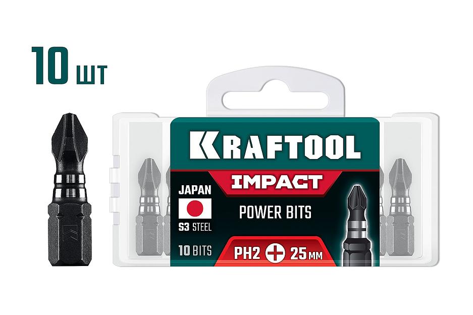KRAFTOOL Impact PH 2, 25 мм, 10 шт, ударные биты (26191-2-25-S10) фото 1